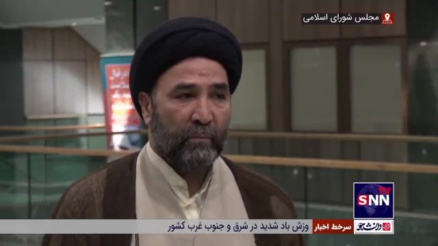 عضو کمیسیون اجتماعی مجلس: دولت ساعت کاری ادارات را اصلاح کند