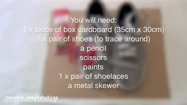 آموزش تصویری /بستن بند کفش به کودکان خیلی ساده