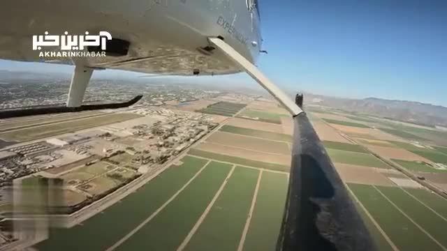 ویدئویی از نخستین فرود اضطراری یک بالگرد خاموش