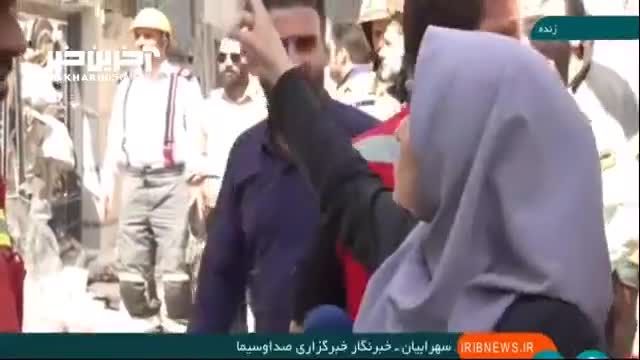ریزش ساختمان در تهران و توضیحات آتش نشانی