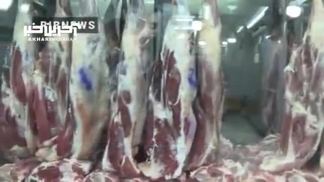 وعده مقام وزارت جهاد کشاورزی درخصوص قیمت گوشت