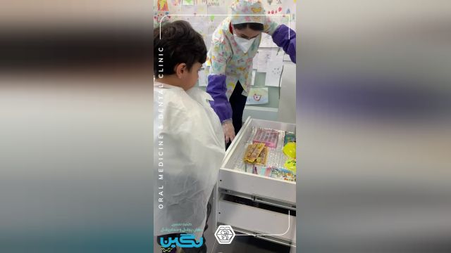 محیط کلینیک دندانپزشکی نگین برای اطفال