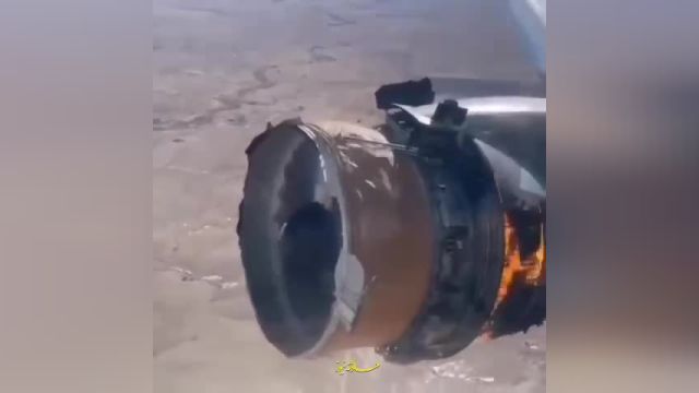 ویدئویی از آتش گرفتن موتور هواپیمای در حال پرواز