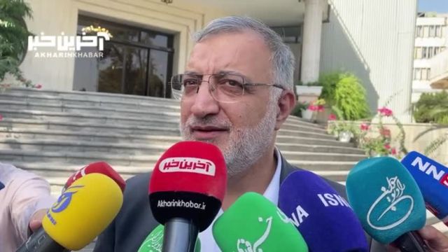 شهردار تهران : از ساخت واحدهای 25 متری حمایت نمی کنیم