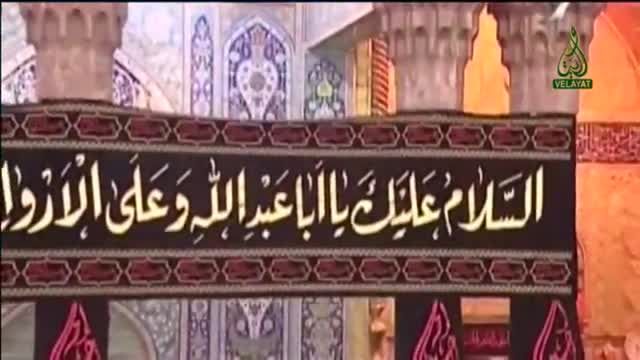 مداحی شب اول محرم سينه زنت آرزوشه  حاج محمود کریمی