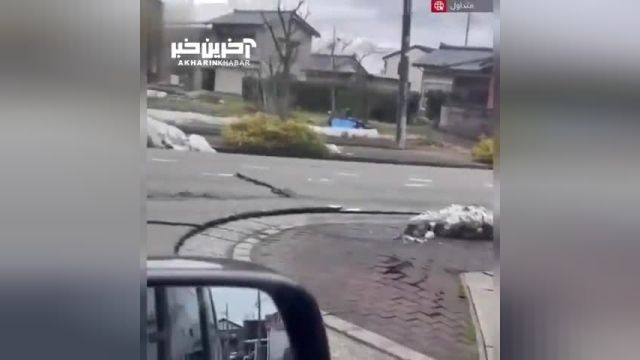 تصاویر غافلگیرکننده از سنگ فرش خیابان‌ها پس از زلزله در ژاپن