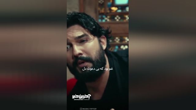 آواز خوانی حامد بهداد در یکی از فیلمهایش