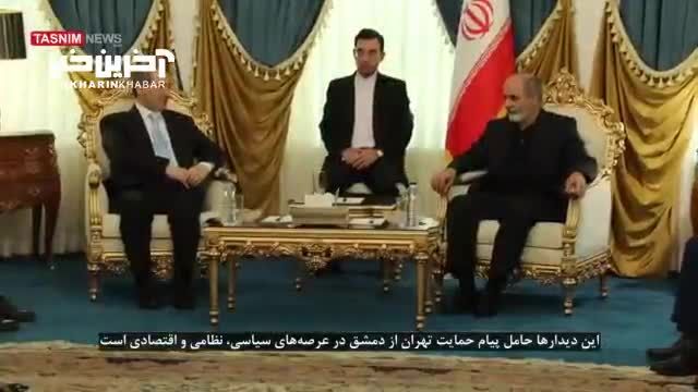 جزئیات سفر هیات پارلمانی ایران به سوریه