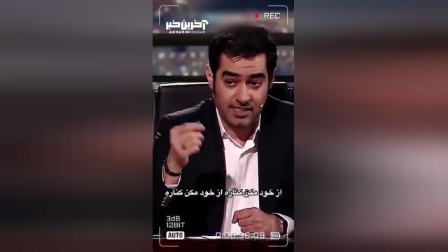 بازی و خاطره‌ای شیرین با آوازخوانی شهاب حسینی در فیلم «همرفیق»