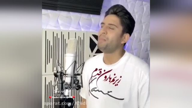 اهنگ همسفر ناصر پورکرم (موزیک ویدیو)
