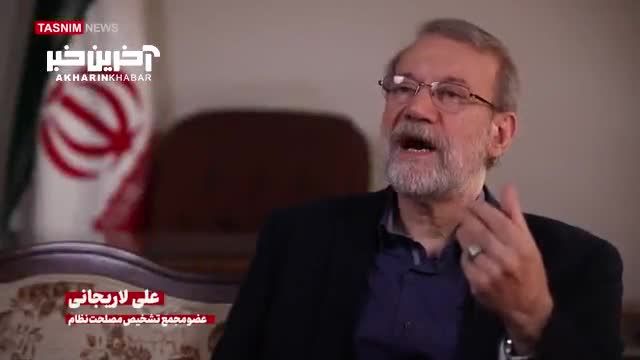 لاریجانی: در جنگ غزه، حماس به‌ عنوان مجاهدی عاقل به دنیا معرفی شد