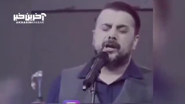 خوانندگی فوق العاده سپند امیرسلیمانی در یک تاک شو اینترنتی