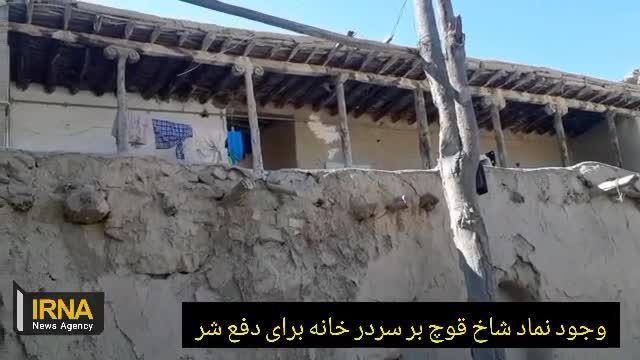 خودنمایی سنت در خانه‌ های کاهگلی ترکمن‌ ها