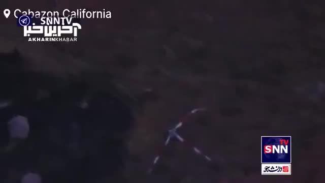 تصادف دو هلیکوپتر در ایالت کالیفرنیا آمریکا