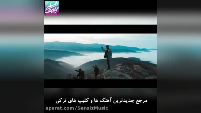 موزیک ویدیو سجاد محمدی اولدورجک بو قیز منی (این دختر منو خواهد کشت)