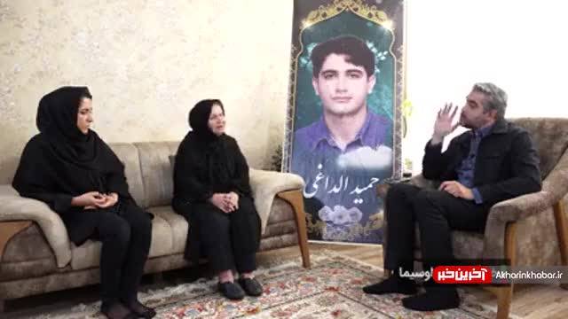 سانسور صحبت‌های همسر شهید الداغی توسط بی بی سی | ویدیو