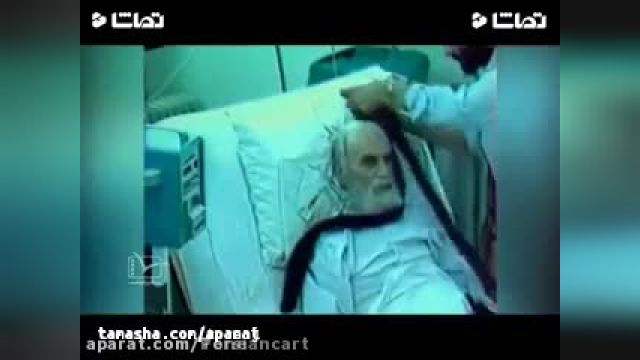 کلیپ بمناسبت رحلت امام خمینی 14 خرداد