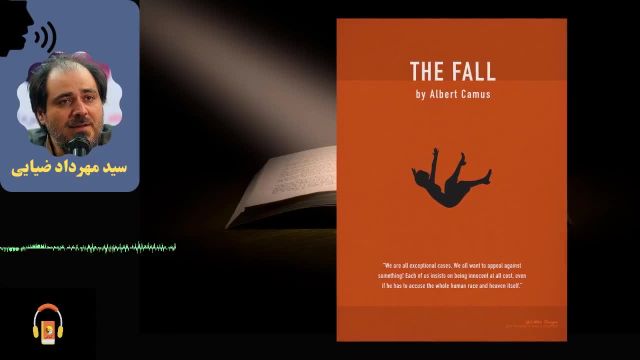 کتاب صوتی سقوط | اثر آلبر کامو
