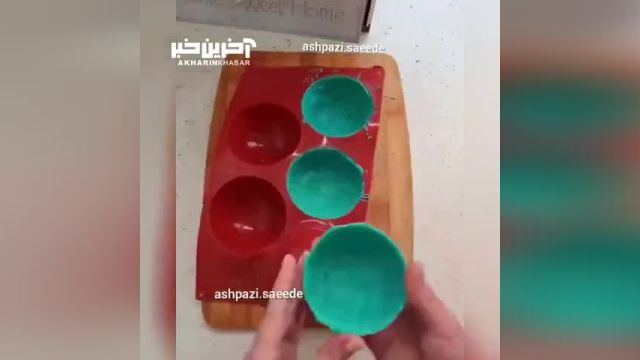 تزیین پشمک مخصوص سفره یلدا: ایده‌های خلاقانه و جذاب