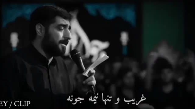 کلیپ شهادت امام محمد تقی برای وضعیت واتساپ