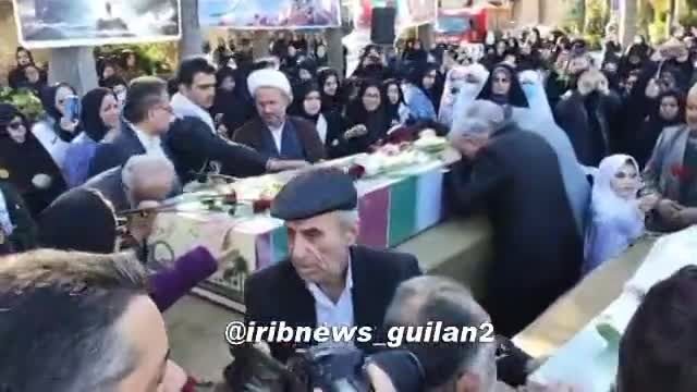 استقبال از دو شهید گمنام در فرودگاه رشت: یک صحنه تحسین‌برانگیز از وفاداری و قدردانی