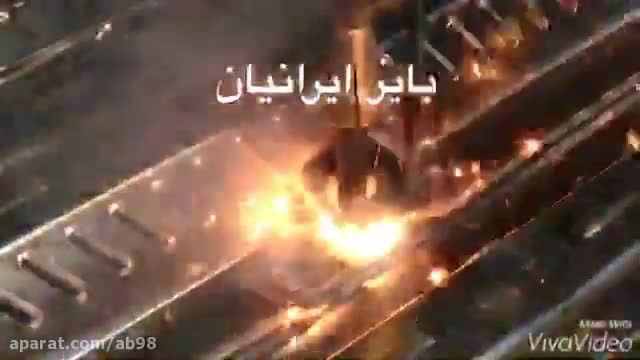 سقف اجرای فولادی شیراز