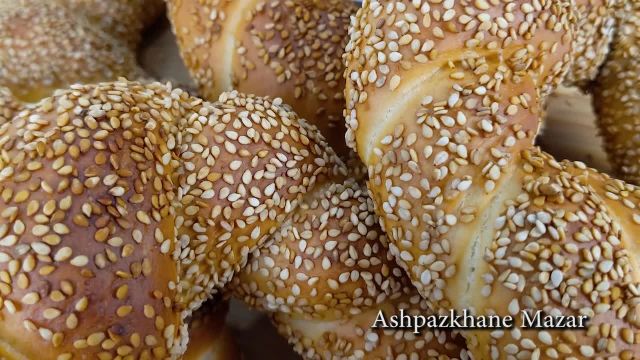 آموزش نان کنجدی ترکی نرم و خوشمزه با دستور افغانی