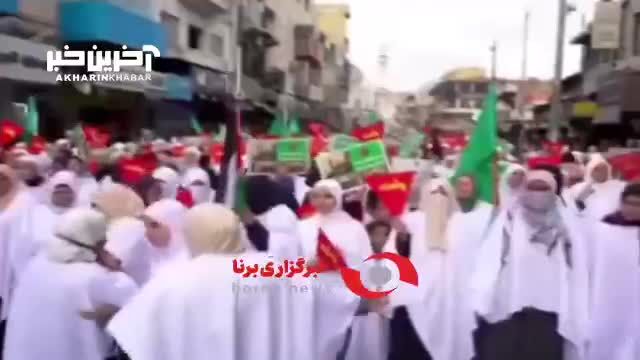 حمایت مردم اردن از فلسطینیان: تظاهرات همبستگی و اعتراض