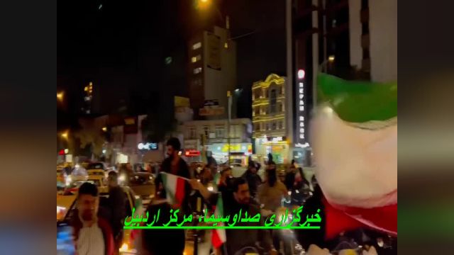 شادی مردم اردبیل در پی پیروزی‌‌ های مقاومت فلسطین