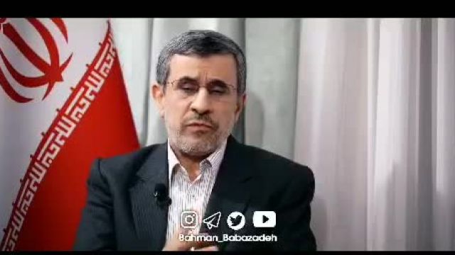 نظر احمدی نژاد درباره حبیب، شجریان و افتخاری
