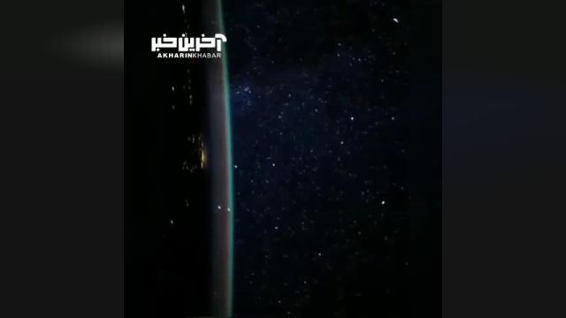 حرکت ایستگاه فضایی بین المللی در یک شبانه روز از روی زمین