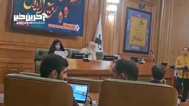 واکنش چمران به تحریم شدن شهردار تهران