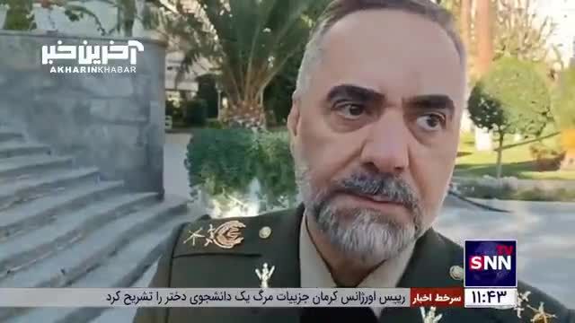 واکنش امیر آشتیانی به ادعای دست داشتن ایران در توقیف کشتی اسرائیلی از سوی یمن