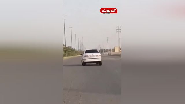 حرکات نمایشی با ماشین ایرانی که منجر به حادثه شد | ویدیو