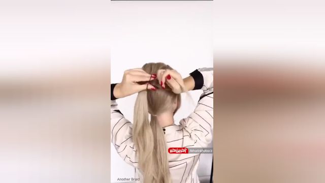 آموزش بستن موهای بلند در خانه دخترانه | فیلم