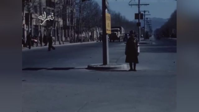 12 دقیقه فیلم رنگی از تهران در سال 1324