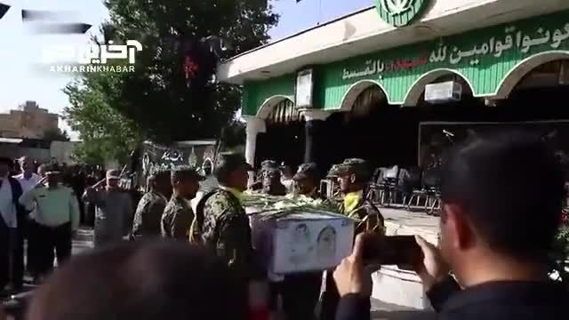 تشییع شهید مدافع امنیت در چهارمحال و بختیاری
