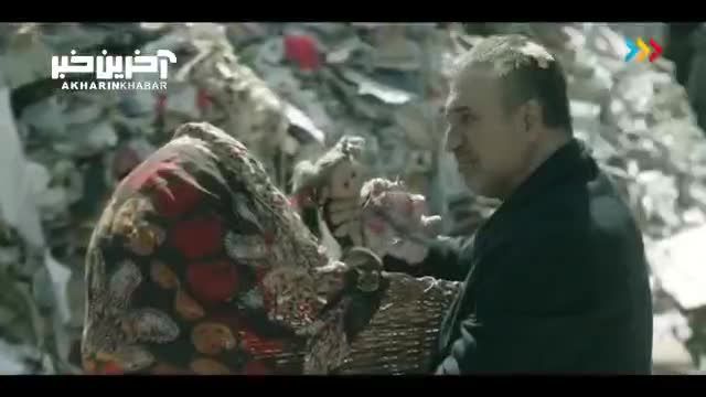 موزیک ویدیو آهنگ «می میرم» از سریال «پدر گواردیولا»