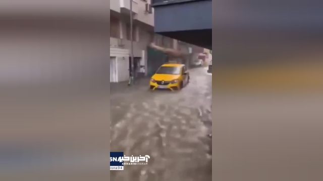 وقوع بارش های سیل آسا در ترکیه