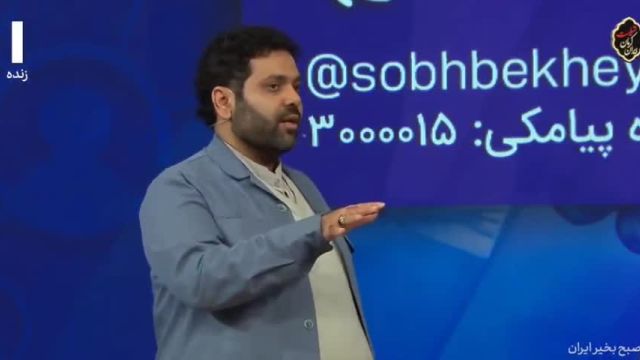 درباره پشت‌پرده امنیتی توییت بی‌شرمانه علی کریمی: رازهای امنیتی واقع پس پشت توئیت های بیدارانه علی