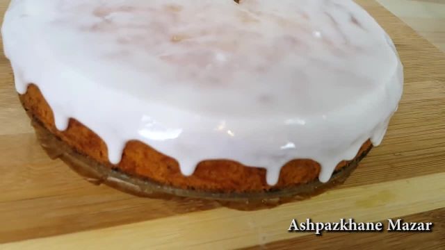 طرز پخت کیک زردک یا کیک هویج خوشمزه و بی نظیر با دستور افغانی