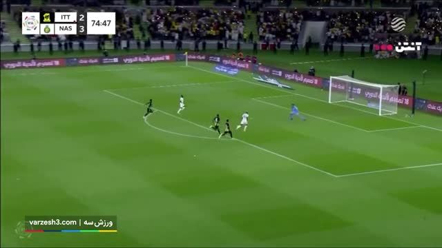 گل شگفت‌انگیز سادیو مانه در بازی چهارم النصر و الاتحاد