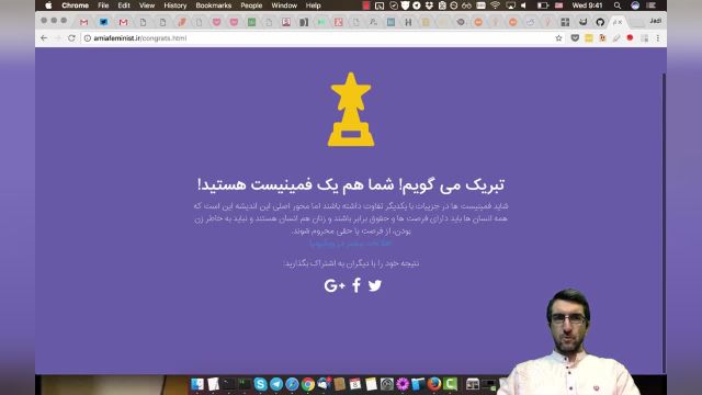اصلاح یک سورس روی گیت هاب با استفاده از کامند لاین گیت