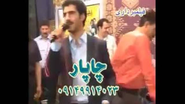اهنگ سجاد محمدی یول ور داغلار