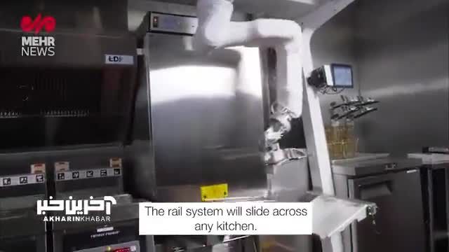هوش مصنوعی و ربات‌ها: آشپزخانه‌ها را به تسخیر در می‌آورند