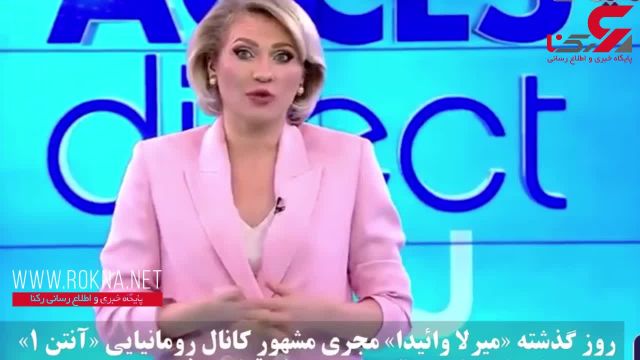فیلم لحظه حمله زن برهنه به مجری تلویزیون در پخش زنده