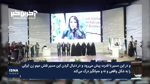 روایت متفاوتی که زنان روزنامه نگار از واقعیت‌ های زنانه در کشورهای اسلامی به دنیا مخابره کردند