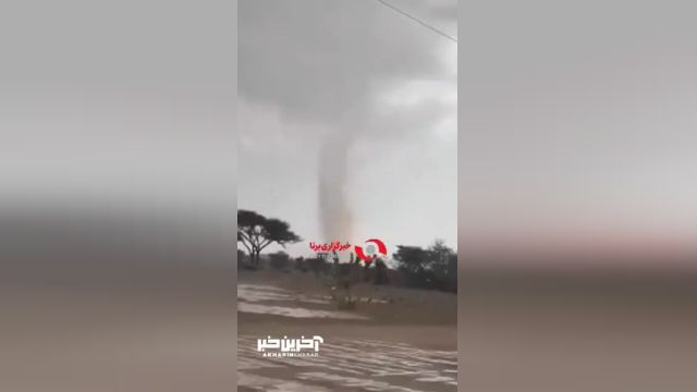 شاهکار طبیعت: گردباد عظیم در طائف عربستان