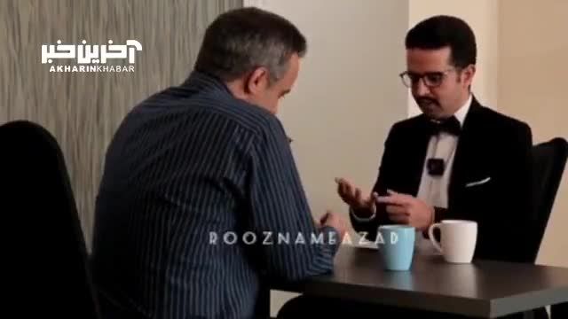 توصیه استاد محمدرضا شجریان به یک مجری معروف تلویزیون