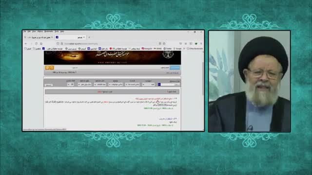 دعا جهت وسعت رزق و روزی ، حضرت علی (ع) لینک دانلود در توضیحات ویدیو